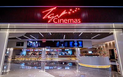 Piastrelle in marmo nel TGV Cinema, Malesia